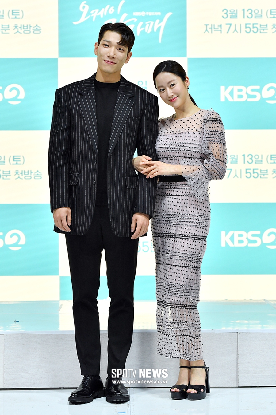 [포토S] 김경남-전혜빈, 한예슬과 이광식