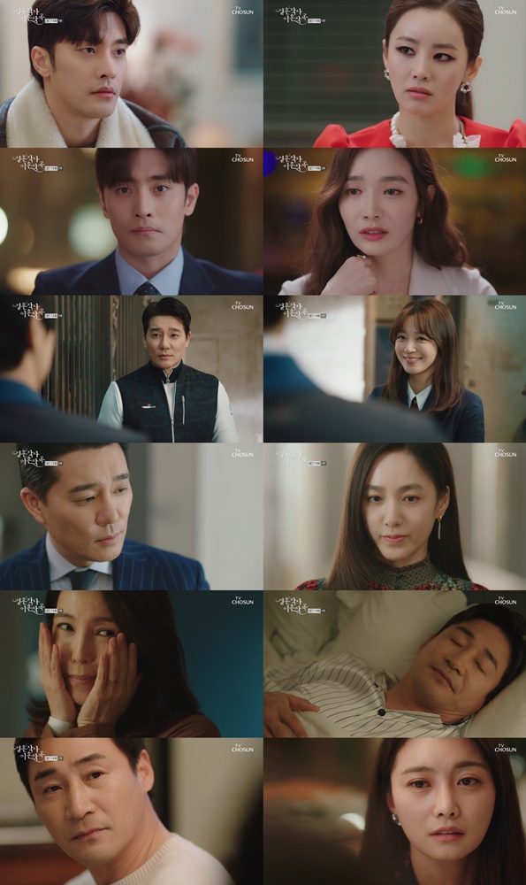 '결사곡' 성훈‧이태곤‧전노민, 세 남편과 불륜녀의 쌍방애정 본격화[TV핫샷]