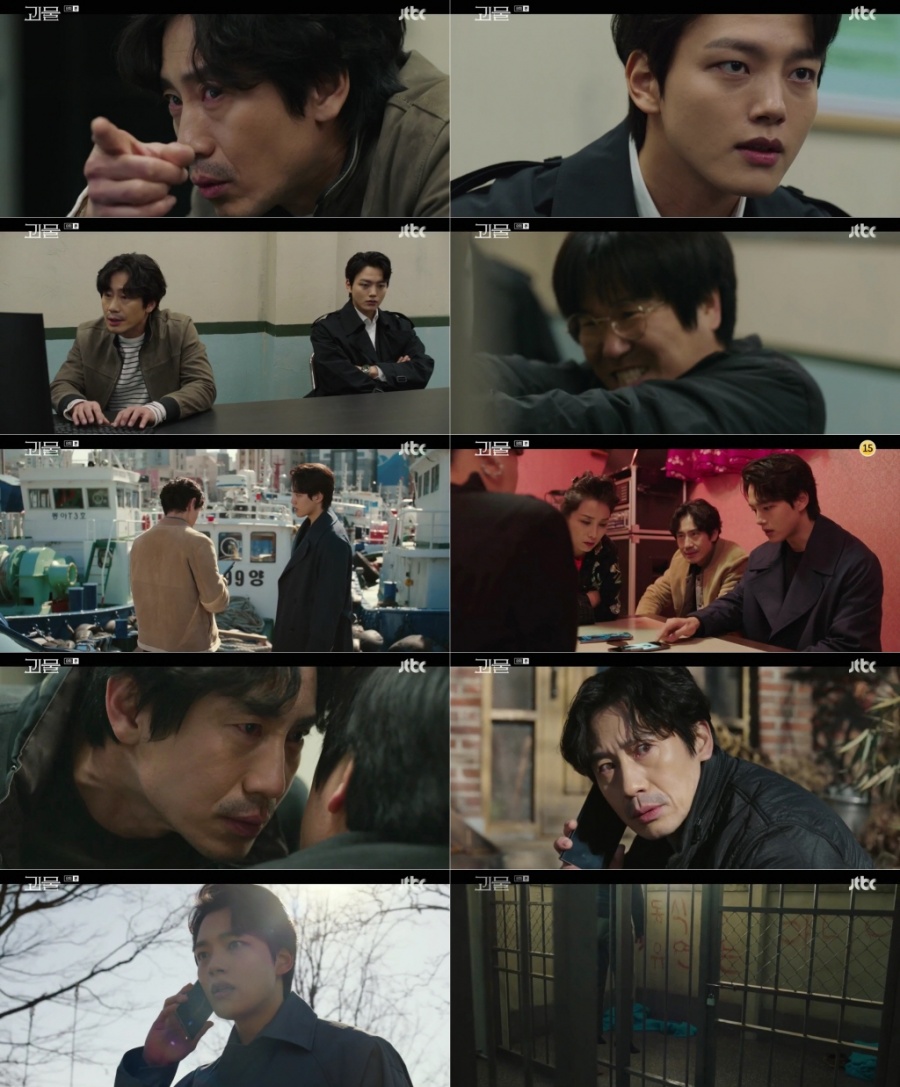 '괴물' 연쇄살인마 이규회 사망…진실은 다시 깊은 어둠 속으로[TV핫샷]
