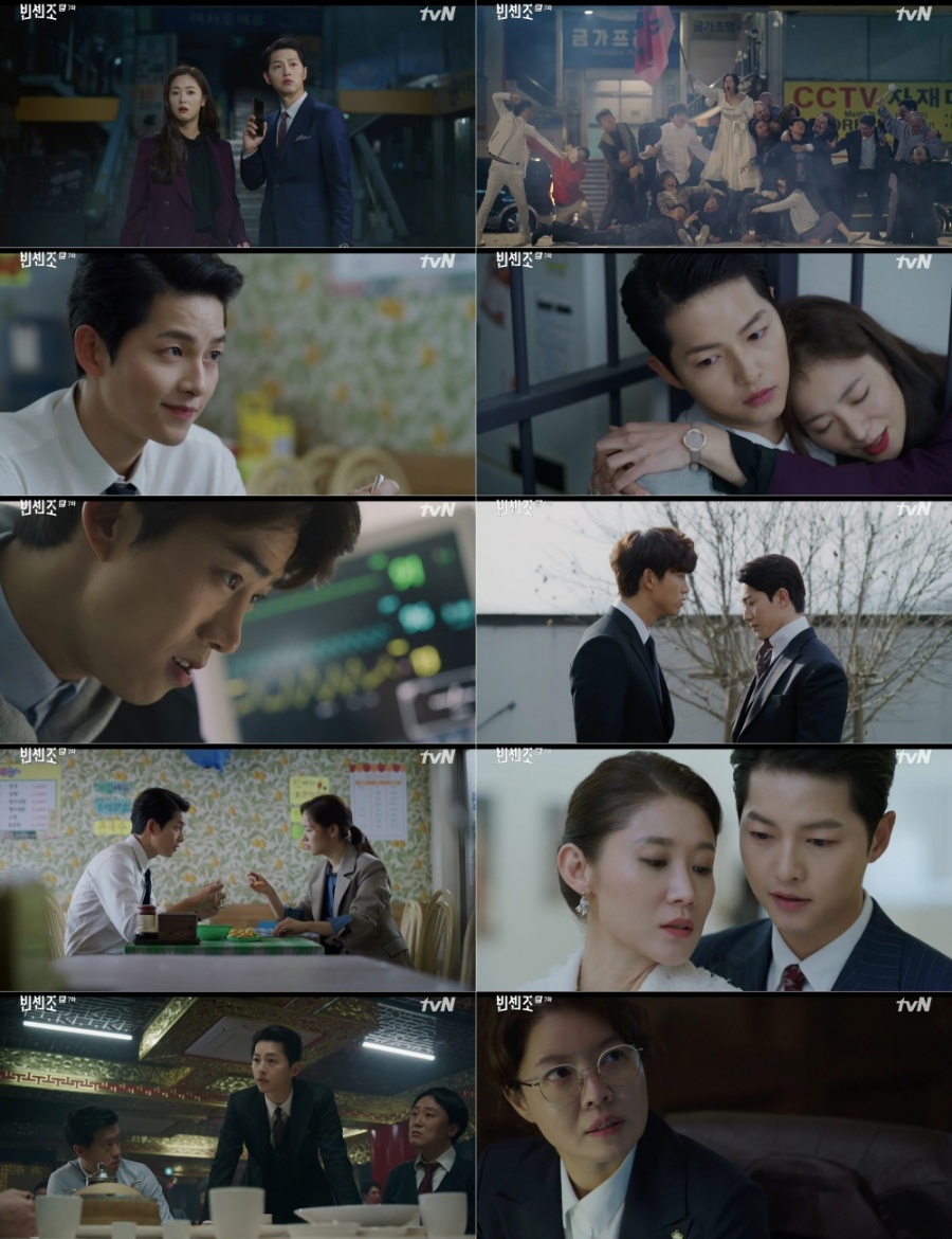 '빈센조' 송중기X전여빈, '적의 적' 공략법으로 빌런에 한 방[TV핫샷]