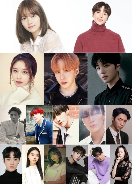 KBS 측 "'이미테이션' 5월 7일 첫방, '디어엠' 편성 논의중"[공식]