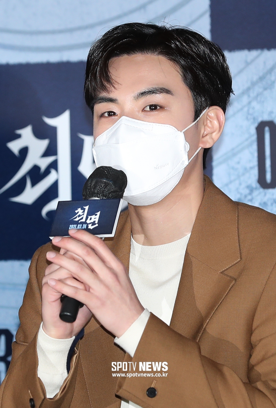 [포토S] 김도훈, '마스크 써도 잘생겼네'