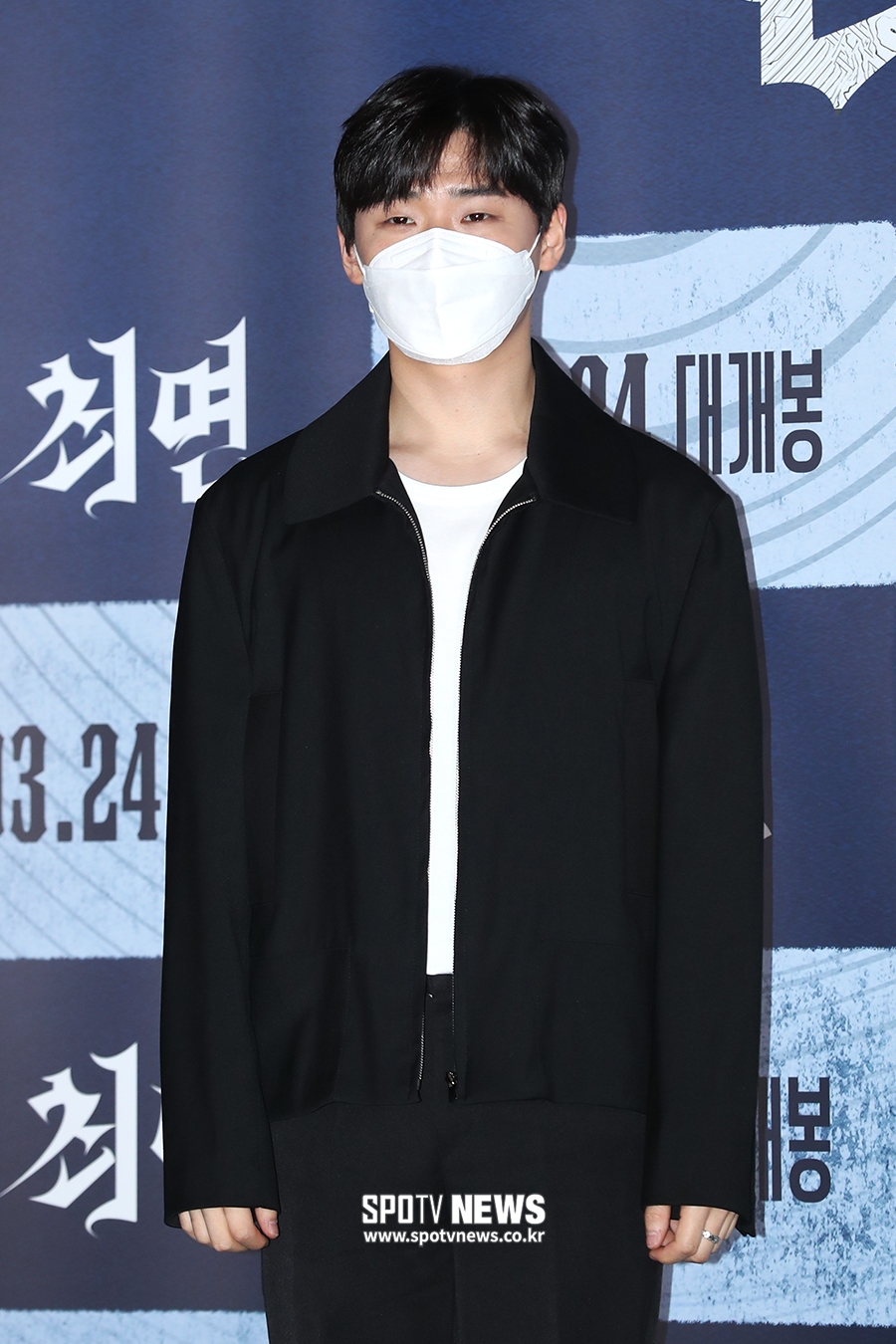 [포토S] 이다윗, '스릴러로 인사드려요'