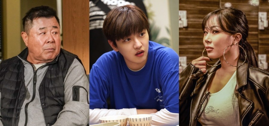 '어쩌다 가족' 백일섭‧신원호‧제시 합류…배우 군단에 활력 더한다[공식]