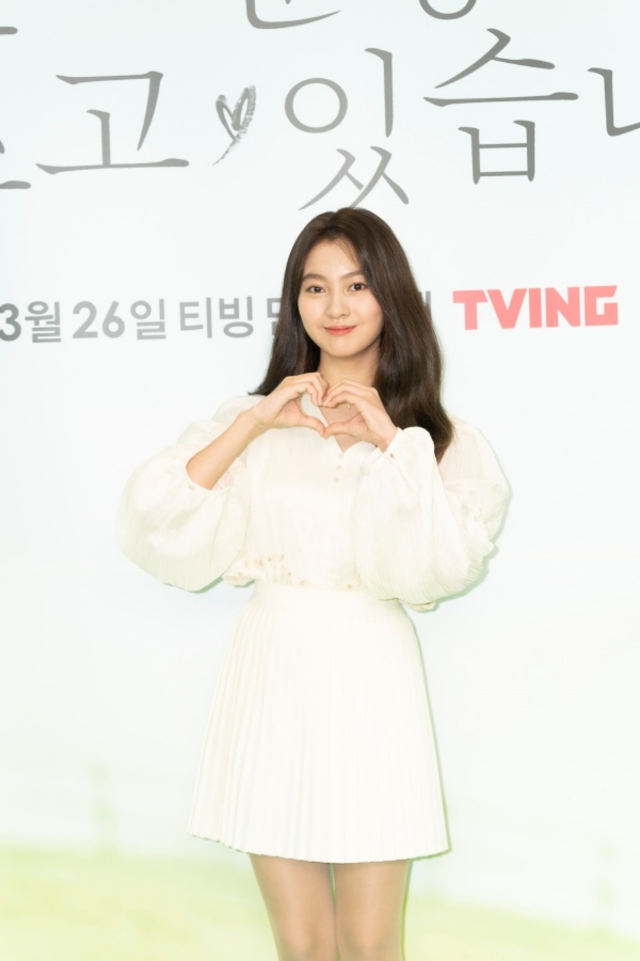 '당운쓰' 갈소원 "예쁘고 잘생긴 언니·오빠와 함께해서 좋았다"