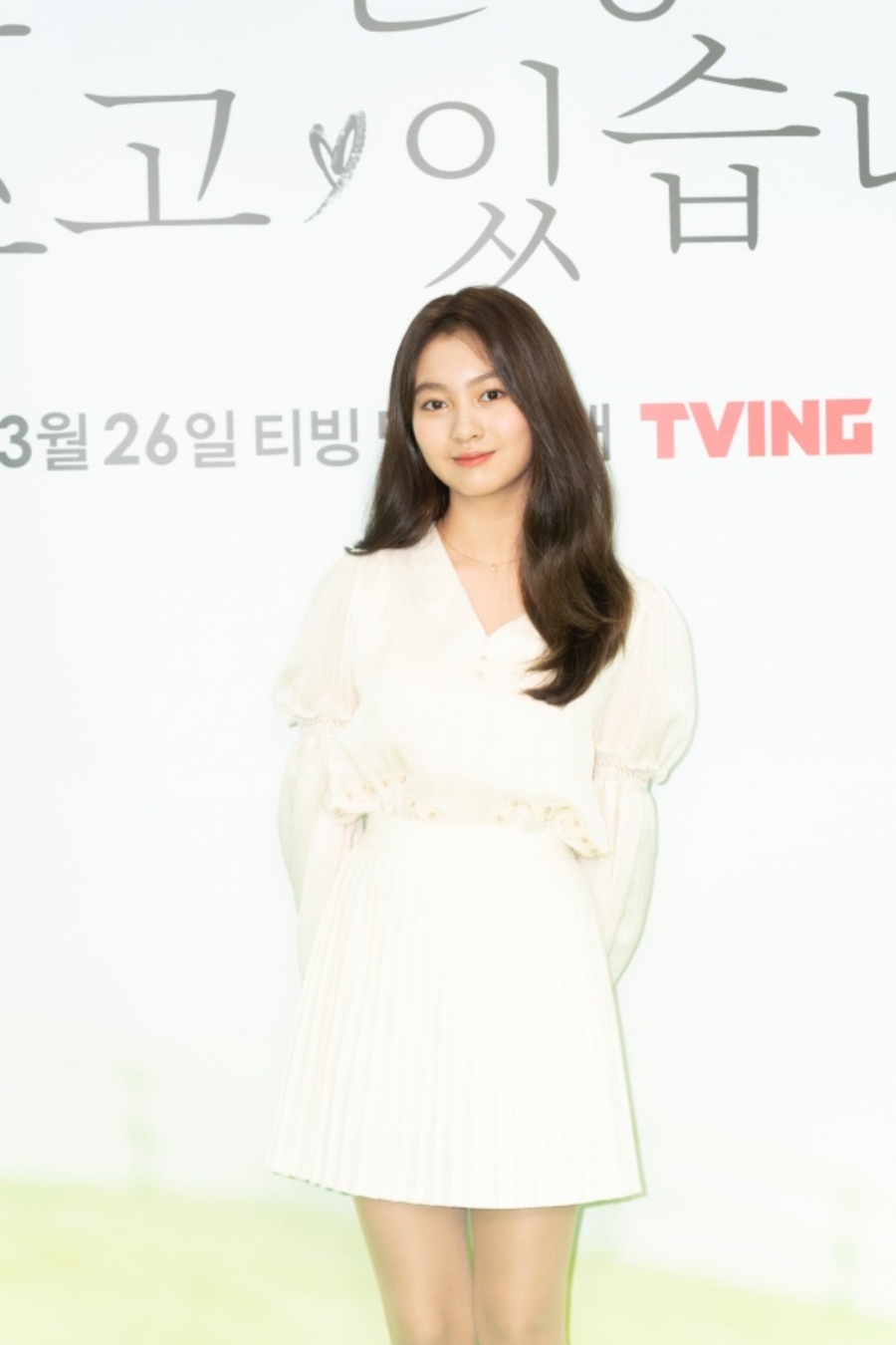 '당운쓰' 갈소원 "삼신 역 위해 '미션' 김태리 연기 참고"