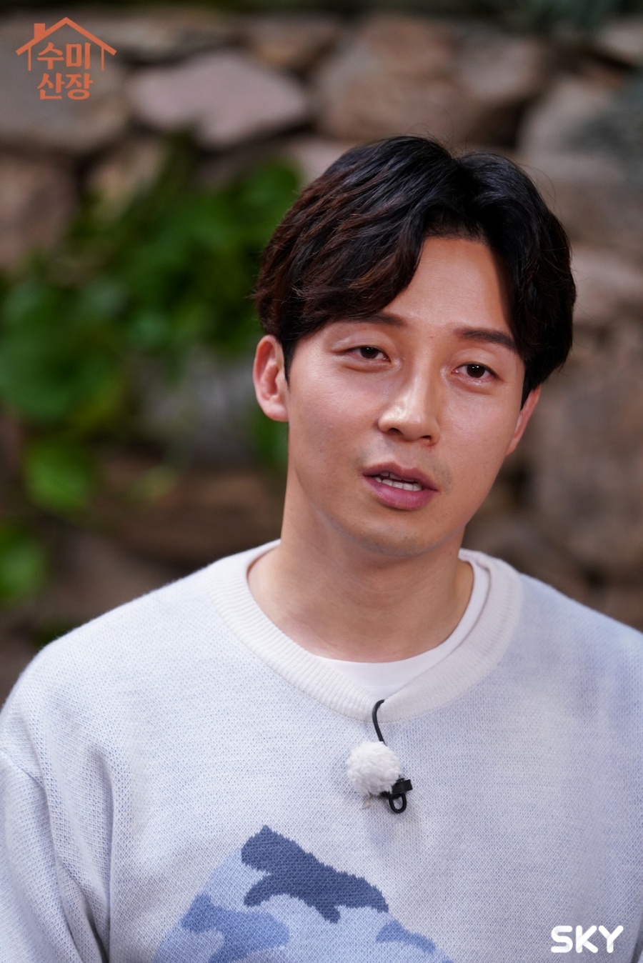 '수미산장' 허경환 "故박지선, 이 자리 있게 한 귀인…점점 슬퍼져" 고백