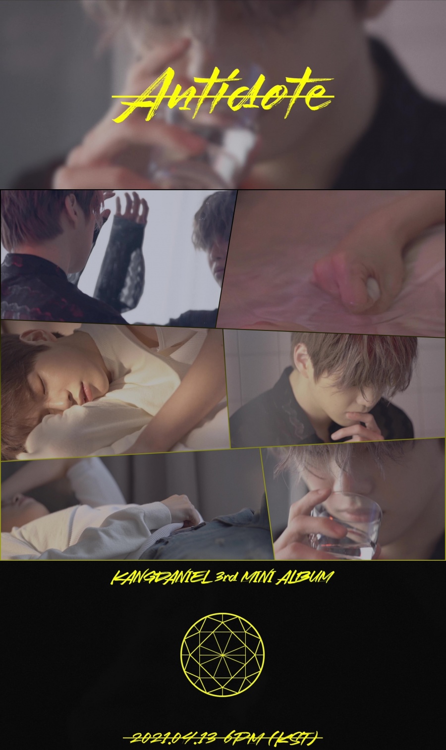 강다니엘, 새 앨범 타이틀곡 '안티도트'…"전형적인 틀 깼다"