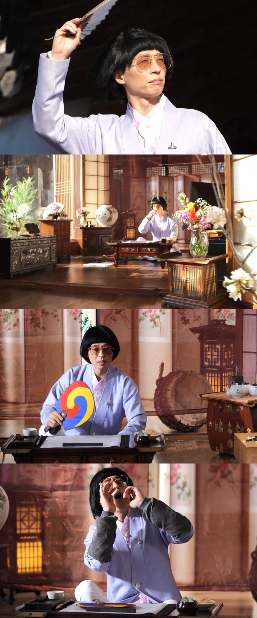 '놀면 뭐하니' 유재석, 새 부캐는 지미유 쌍둥이동생 유야호