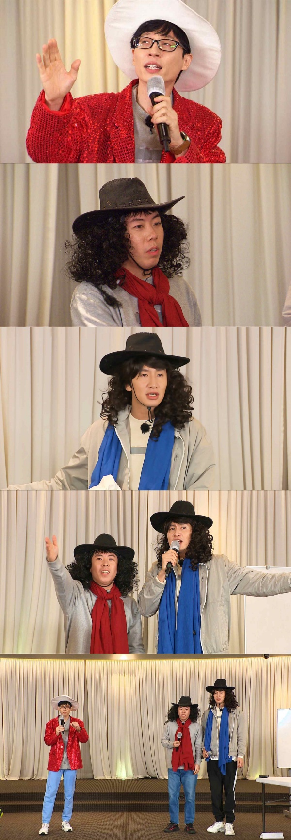 '런닝맨'서 소환된 유산슬, 양세찬 디스곡에 "소송 준비하겠다"