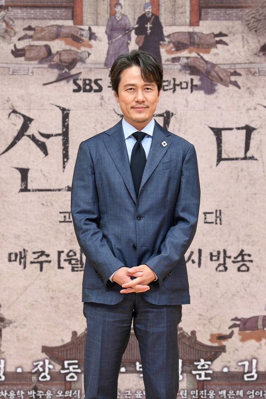 '조선구마사' 감우성 "역사 왜곡 가능성 인지 못했다" 사과[전문]