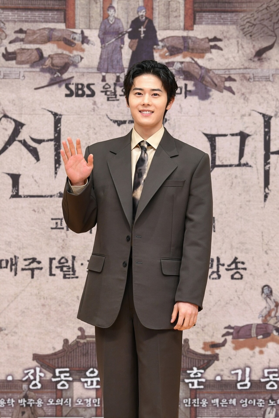 김동준, '조선구마사' 역사 왜곡 사과…"변명으로 용서받을 수 없다"[전문]