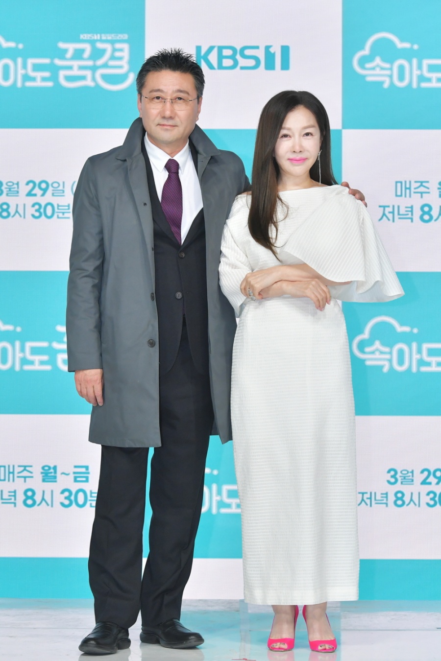 "황혼 재혼 그려도 막장 없어"…'속아도 꿈결', 무공해 청정 가족극 온다[종합]