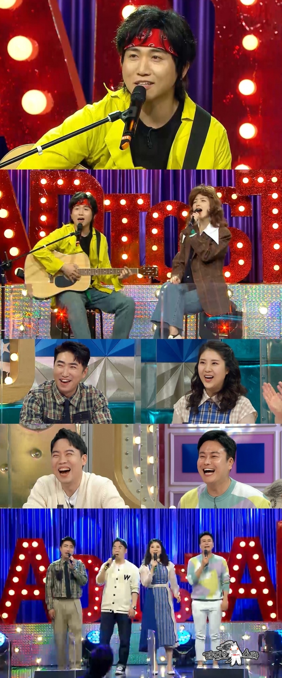 유세윤, 8년만에 '라스' MC 복귀…계기는 사춘기 아들