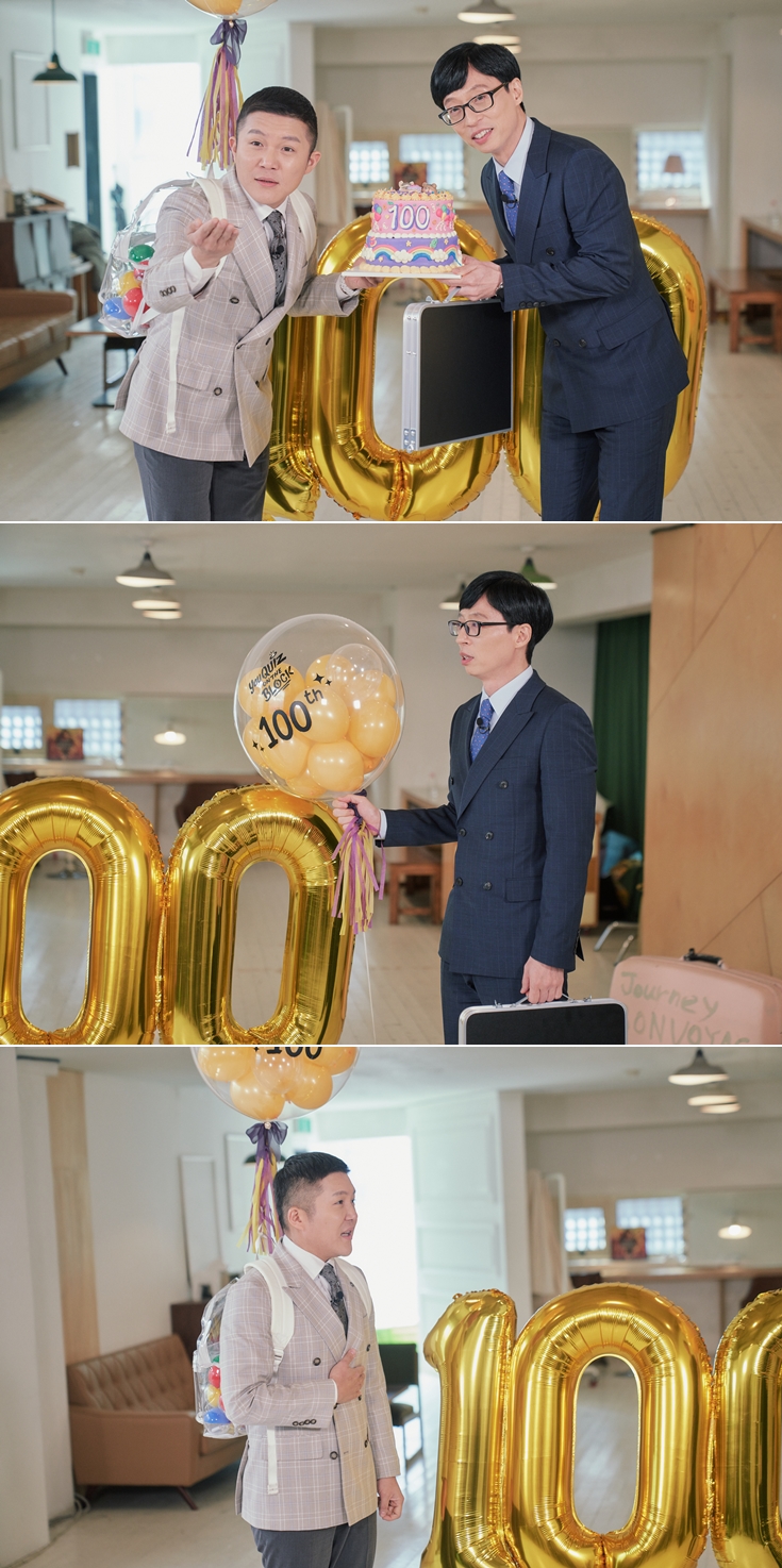 '유퀴즈' 유재석 "100회, 자기님들 응원 덕분…의미 있다"