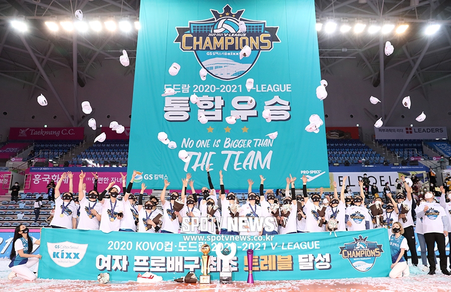 [포토S] GS칼텍스, 여자 프로배구 최초 트레블 달성!