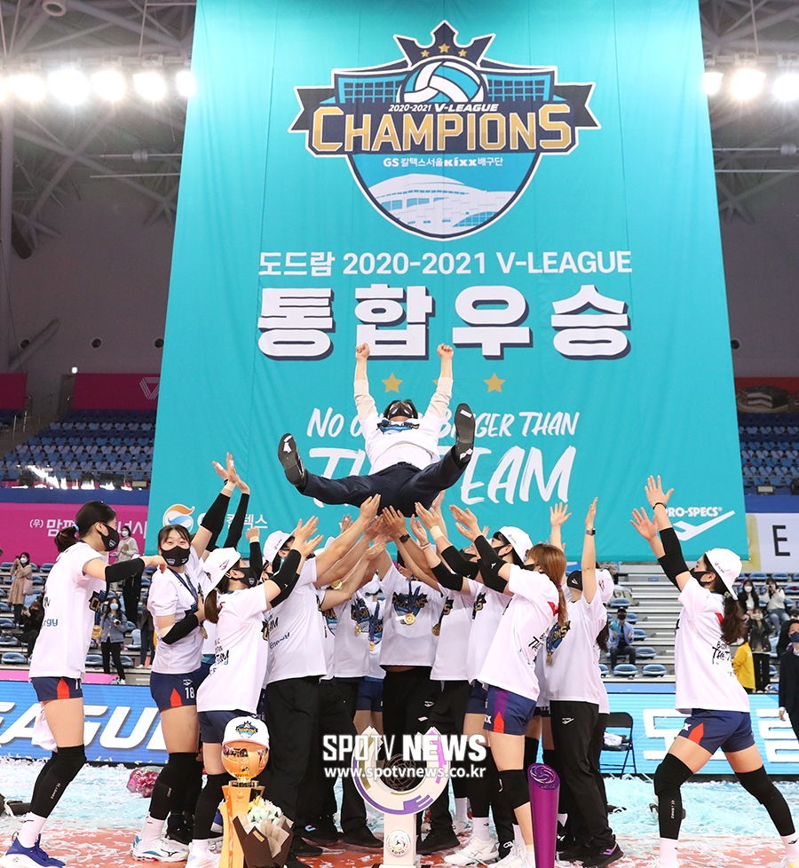 [포토S] 차상현 감독, 짜릿한 우승 헹가래!