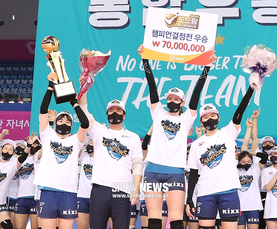 [스토리S] '어우흥' 지운 원팀 GS칼텍스, '킥둥이'들의 짜릿했던 우승의 순간!