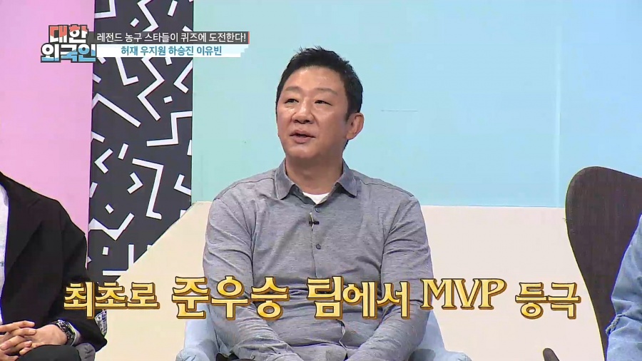 '대한외국인' 허재 "예능대세? 허당짓 한다고 아내에게 혼나"