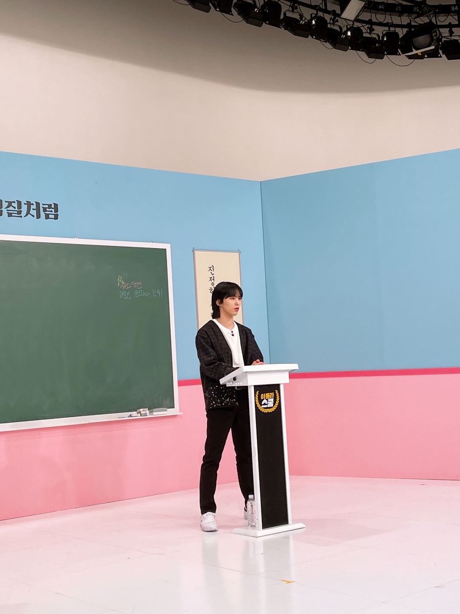 '아돌라스쿨' 아스트로 라키 "뮤지컬 '빌리 엘리어트' 주인공 될 뻔"