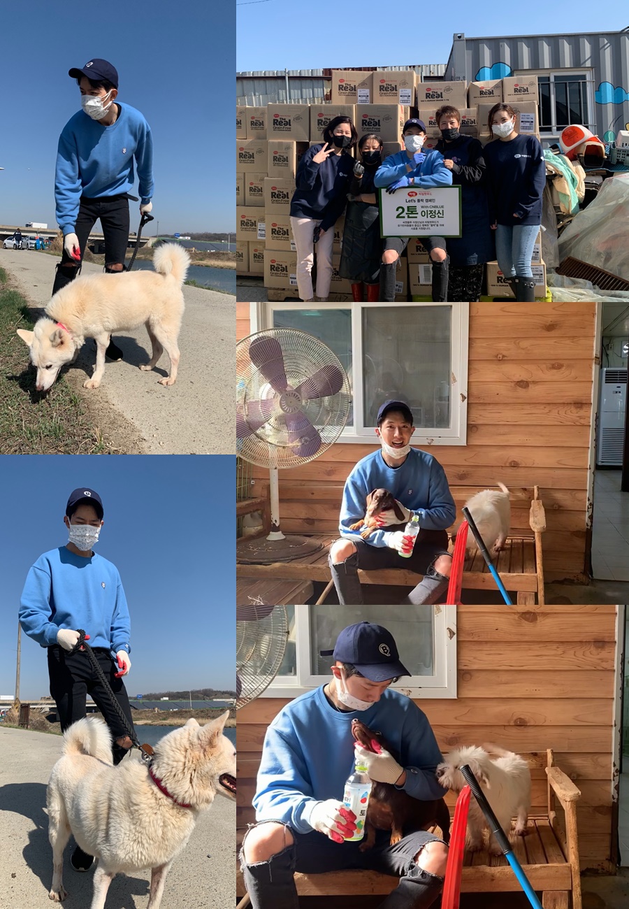 씨엔블루 이정신, 유기동물 위한 기부 캠페인 동참…2톤 사료 기부