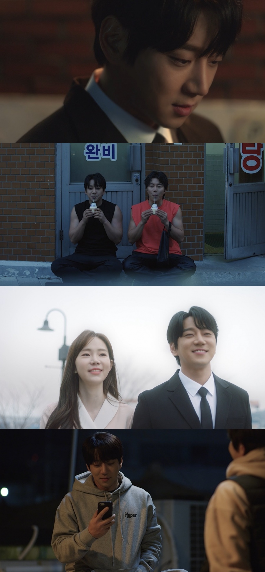 황치열, 이보다 더 반가운 이별송은 없다 '안녕이란'[신곡읽기]