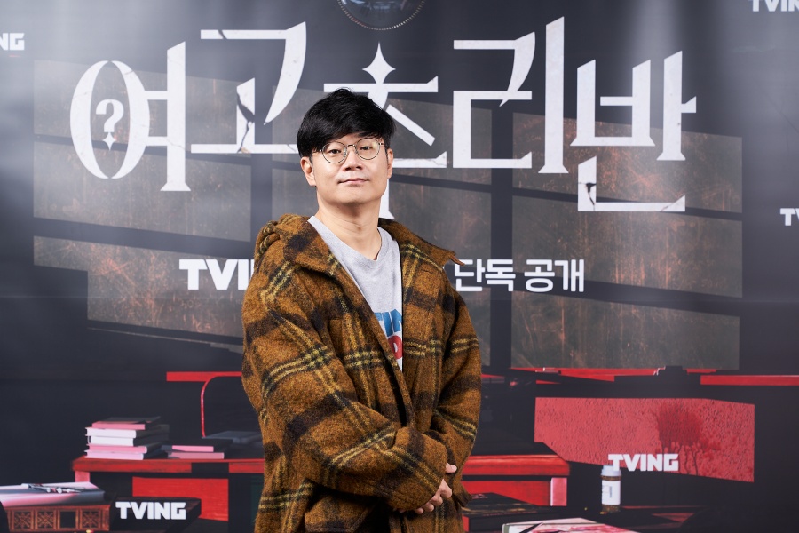 '여고추리반' 정종연 PD "비비, 활약 기대 이상…멤버 케미 100점"[인터뷰S]