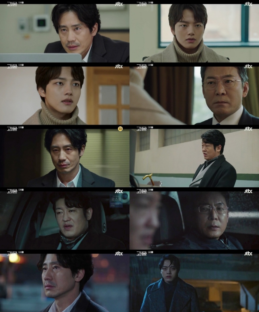 '괴물' 문주연 사건의 진범은 최진호…여진구 진실 알고 '충격'[TV핫샷]