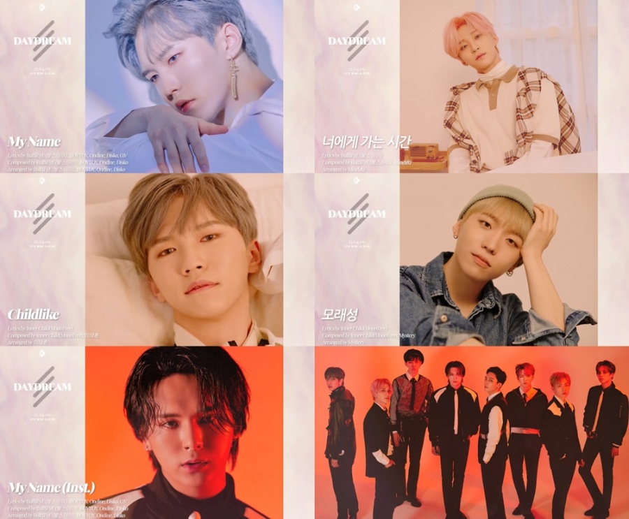 디크런치, '데이드림' 하이라이트 공개…성숙한 컴백 예고