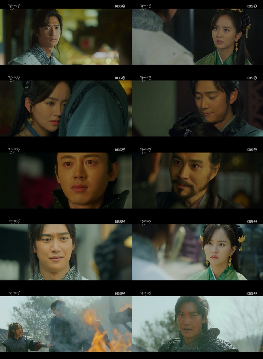 '달이 뜨는 강' 나인우, ♥김소현 위해 참전…'핏빛 야수' 엔딩 장식[종합]