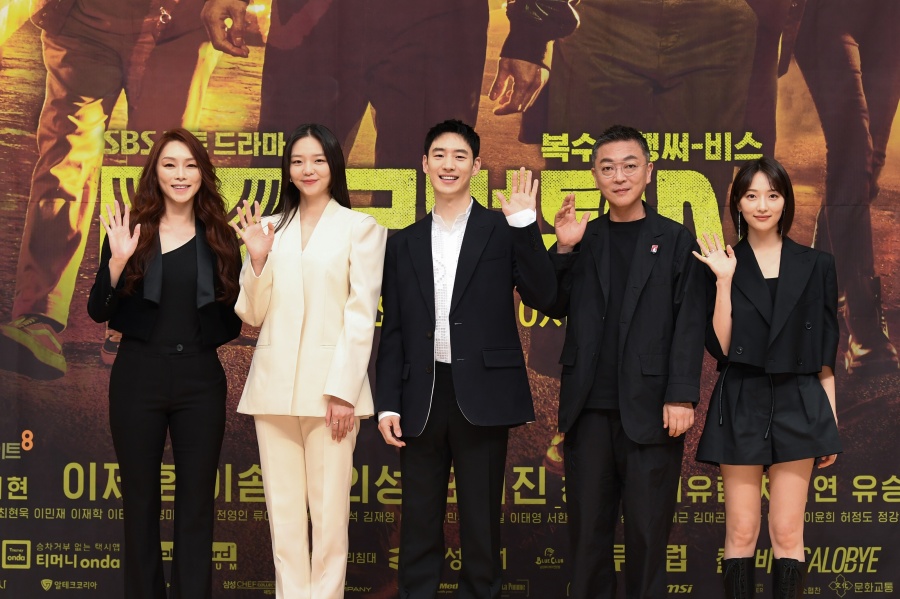 "악재도 화제로"…이제훈→표예진 '모범택시', 전화위복 자신한 복수극[종합]