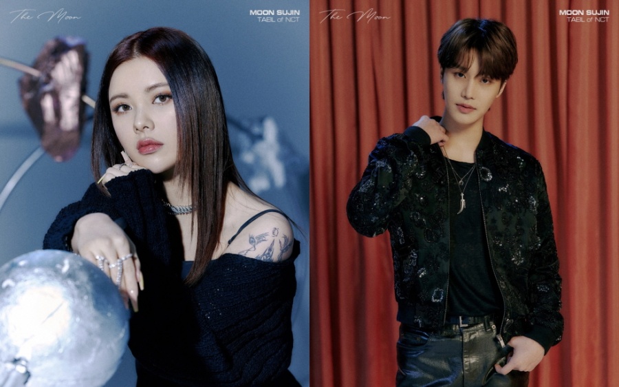 문수진, 싱글 '저 달' 티저 이미지 공개…NCT 태일 피처링[공식]