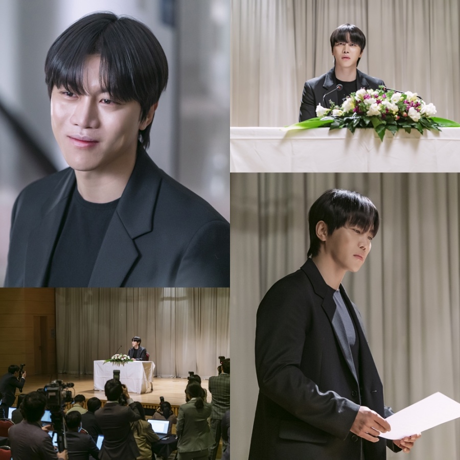 음문석, 학폭 논란 사면초가…기자회견 자청했다('안녕? 나야!)