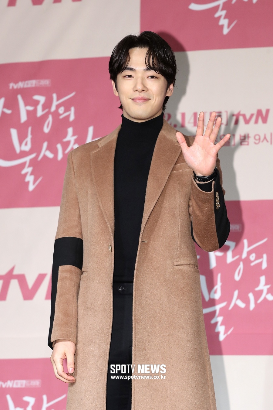 서지혜 소속사, '열애설' 김정현과 전속계약 논의중[공식입장]