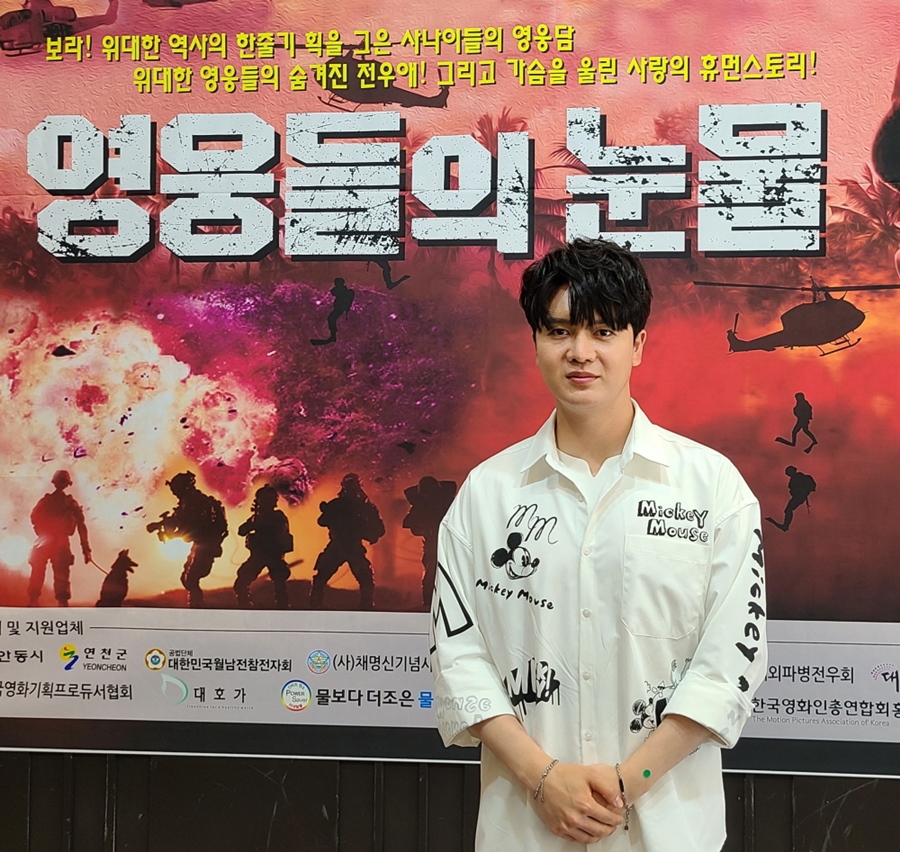 트로트 가수 신인선, 영화배우 데뷔…'영웅들의 눈물' 주연