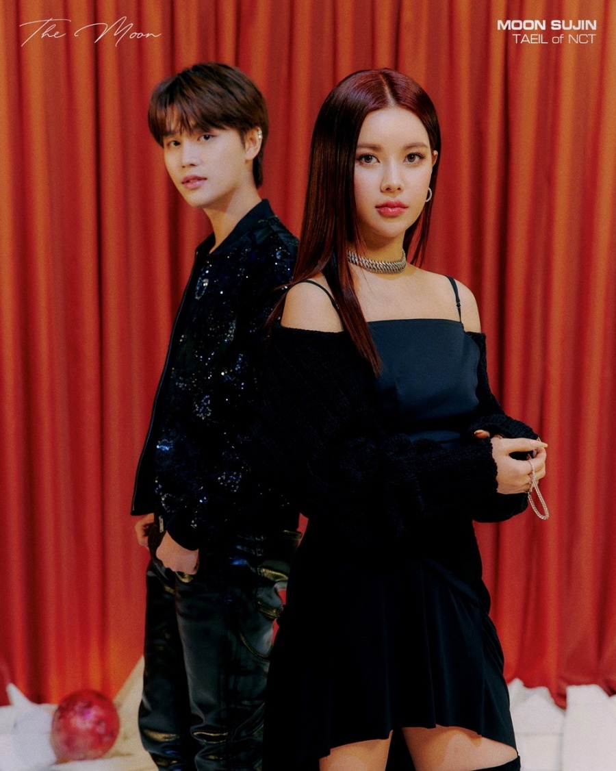 문수진, NCT 태일과 강렬 케미…신곡 '저 달' 티저 이미지 공개