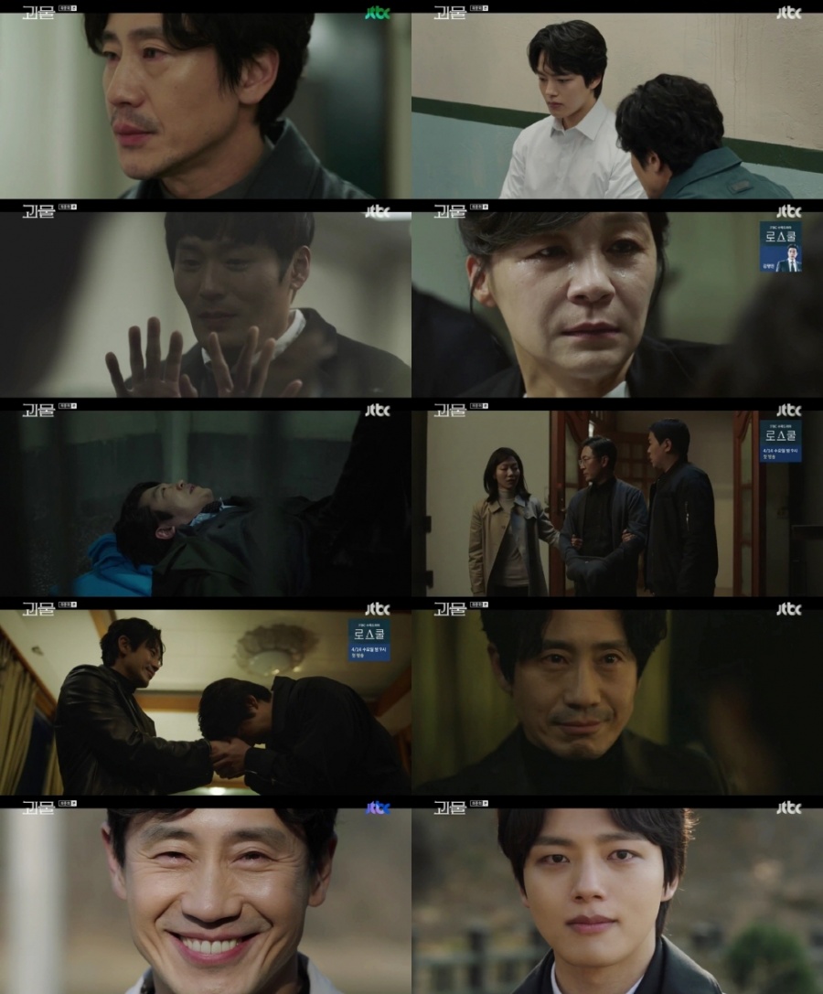 종영 '괴물', "밥 잘 먹고, 잠 잘 자고" 남겨진 자들에 건넨 위로[TV핫샷]