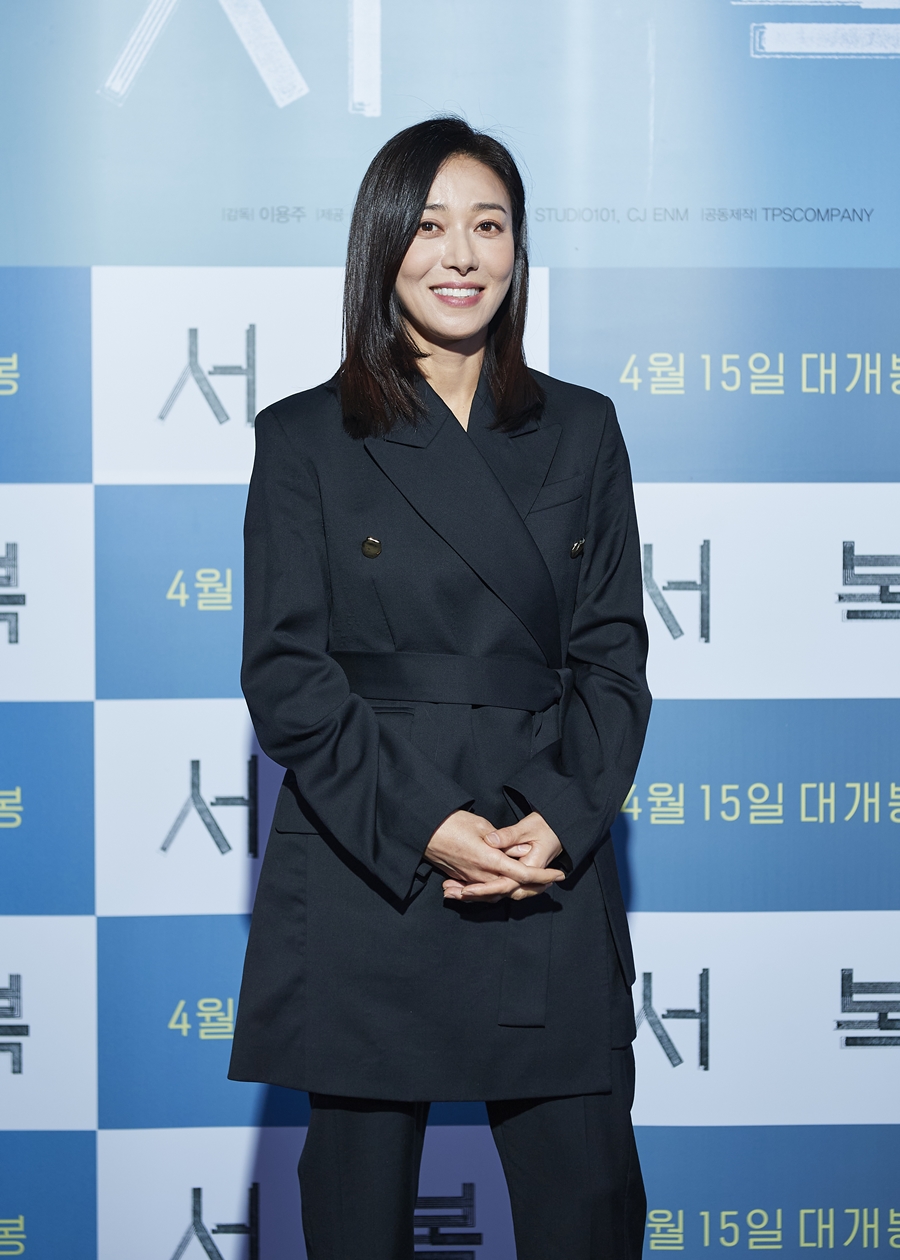 '서복' 장영남 "박보검, 뒤에서 내 아이까지 챙겨주더라"
