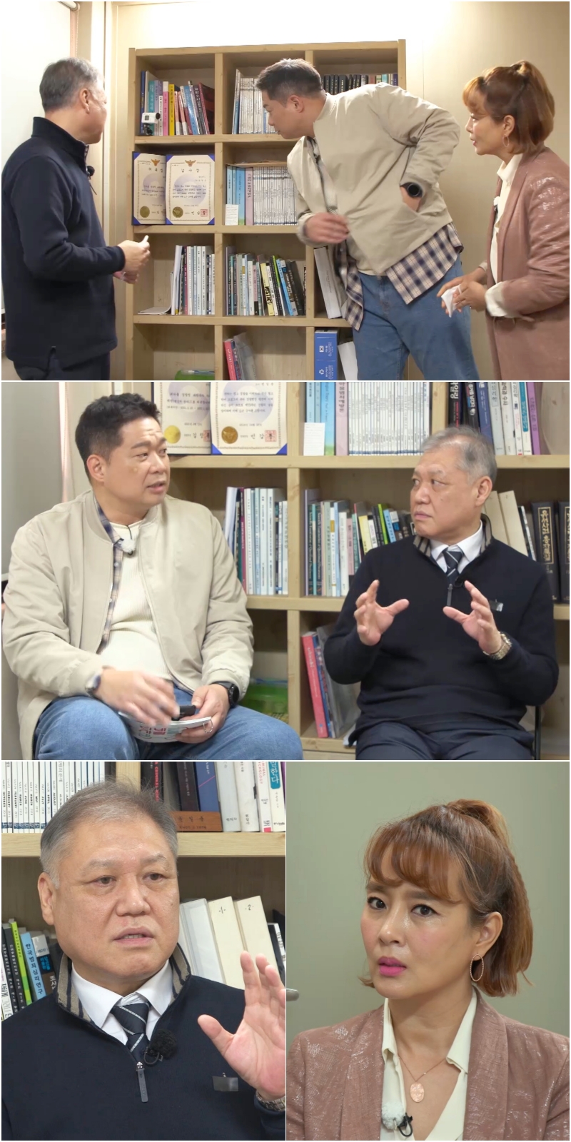 권일용 "연쇄살인마 정남규, 살인 추억하며 행복해했다"('TV는 사랑을')