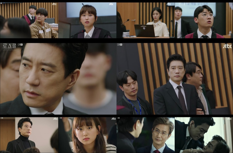 첫방 '로스쿨' 김명민, 안내상 살해 용의자로 긴급 체포 '충격'[종합]