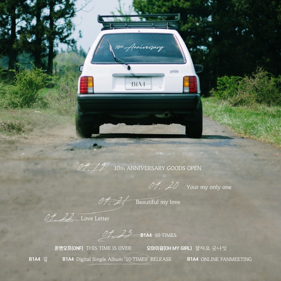 B1A4, 23일 데뷔 10주년…신곡 '텐 타임즈' 깜짝 발표