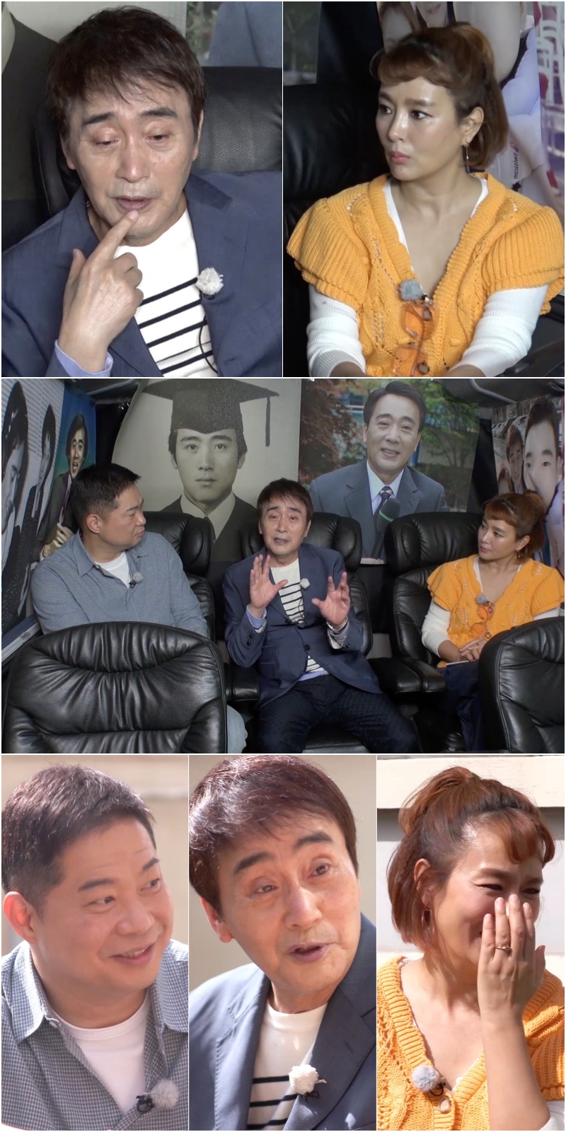 왕종근 "초1 때 '지금 아버지, 네 아버지 아니다'란 말 들어"('TV는 사랑을')