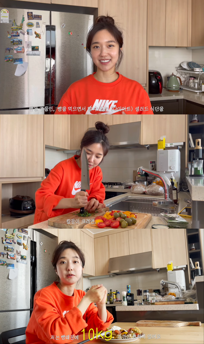 '전현무♥' 이혜성 "빵 때문에 10kg 쪄…폭식에 빼고 찌고 무한반복"[종합]