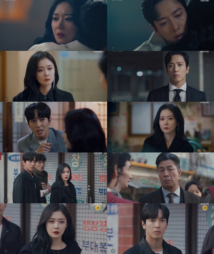 '대박부동산' 장나라·정용화, 안길강과 얼음장 대치 엔딩[TV핫샷]