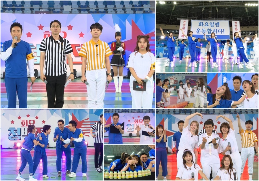TV조선 신규예능 '화요청백전', MC 이휘재‧박명수‧홍현희‧이찬원[공식]