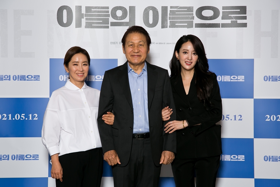 "부끄러운 비극, 반성 있어야" 안성기가 그린 5.18 '아들의 이름으로'[종합]