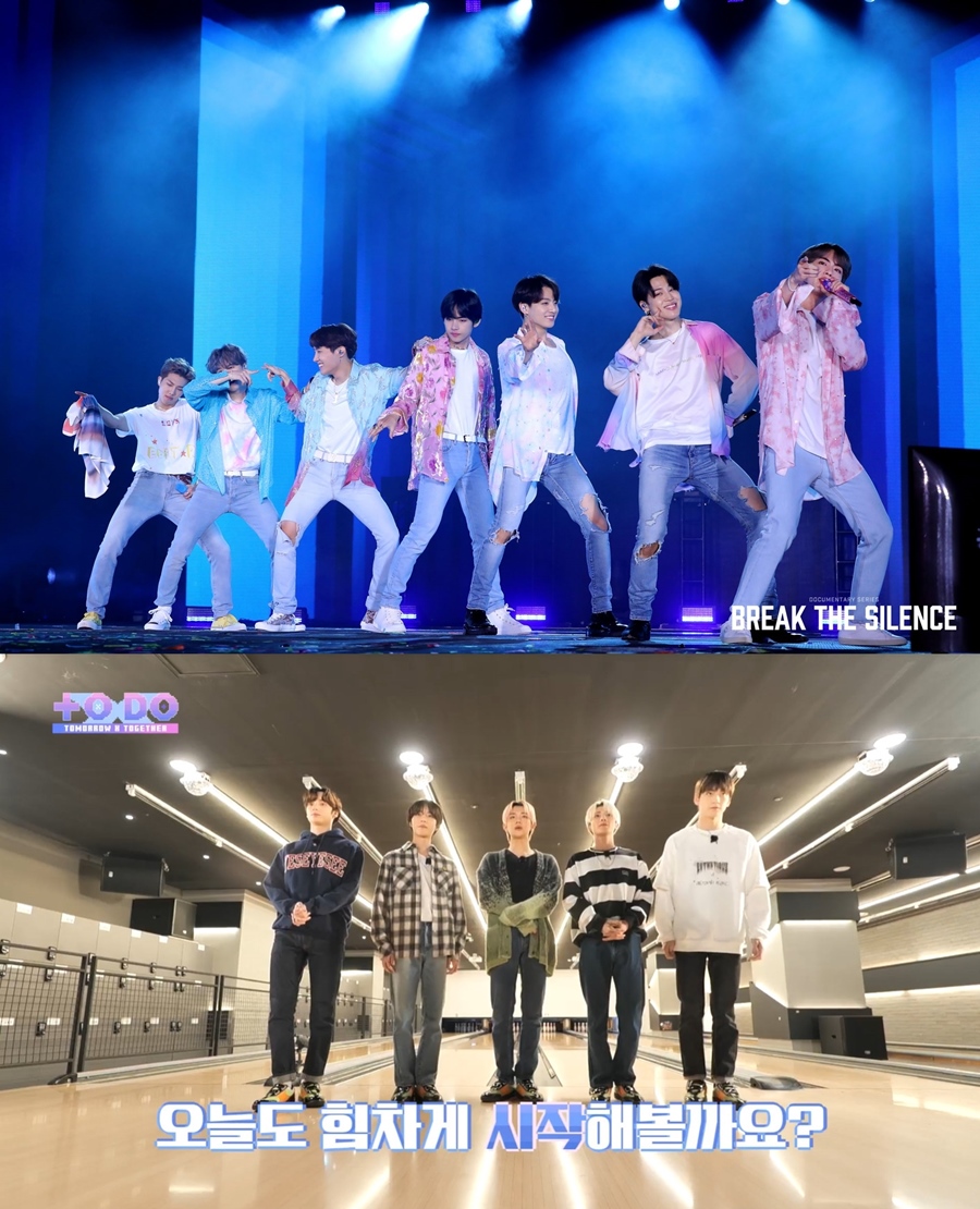 JTBC2, 방탄소년단-투모로우바이투게더 특집 편성