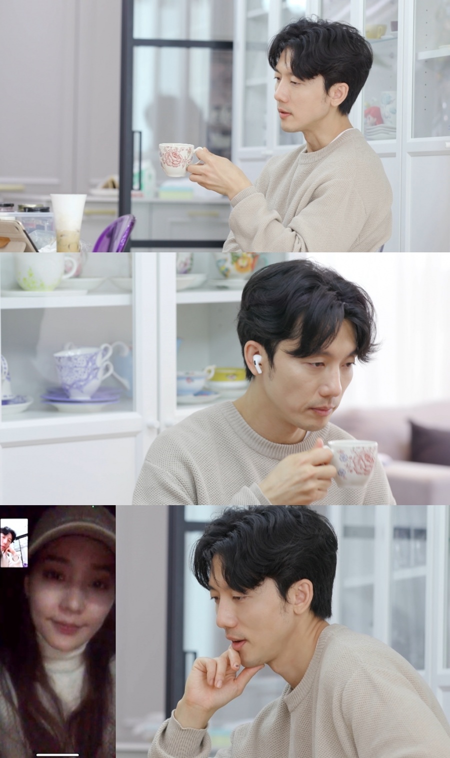기태영 "다시 태어나도 ♥유진과 결혼할 것"('편스토랑')