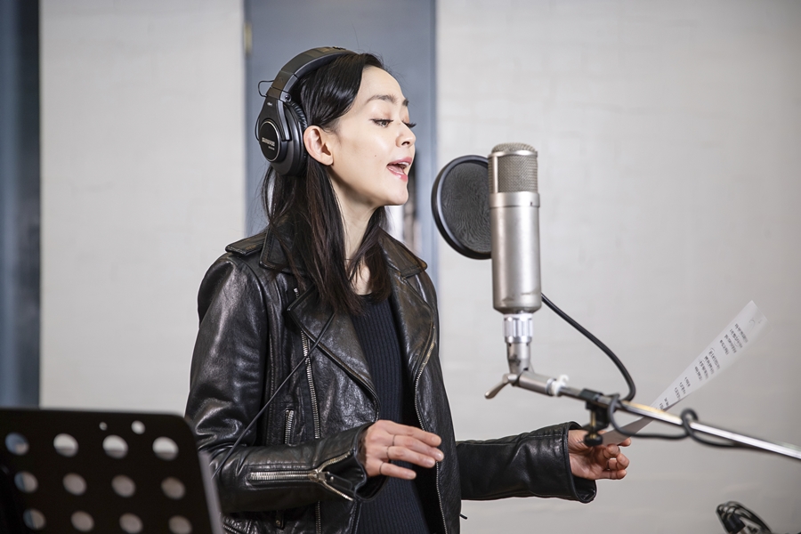 자우림 김윤야, '아야와 마녀' 韓테마송 불렀다…스튜디오 지브리 최초