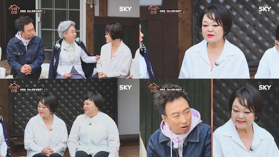 '빅마마' 이혜정, 12kg 감량에 몰라보게 달라진 얼굴 "탄수화물 끊었다"